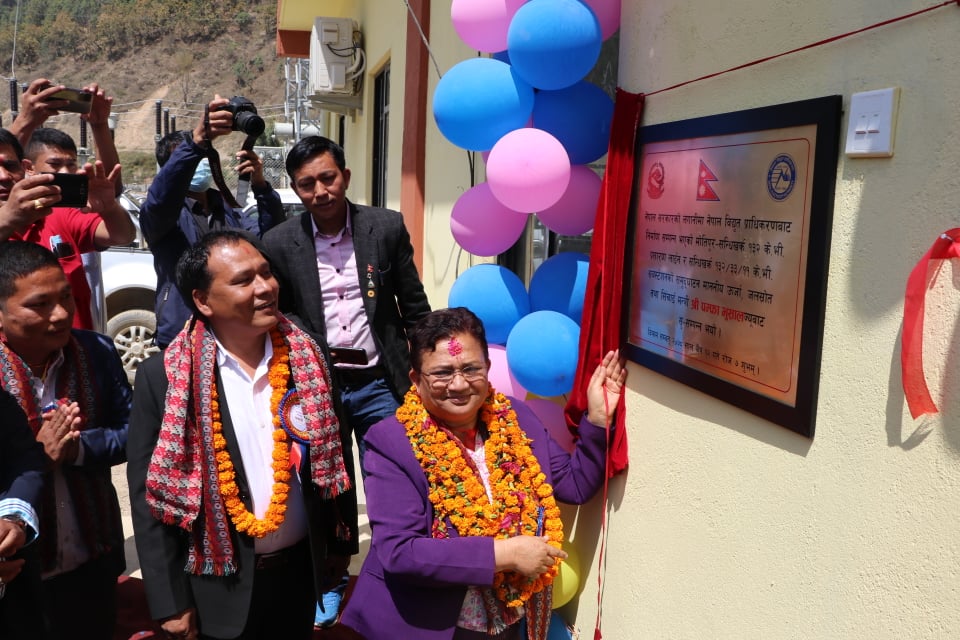 मोतीपुर–सन्धिखर्क १३२ केभी प्रसारण लाइन र सन्धिखर्क सबस्टेसन सञ्चालनमा